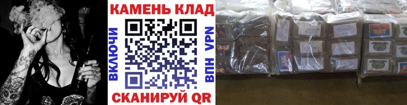 ГАШ hashish  Жердевка 