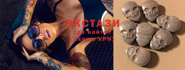 таблы Дмитров