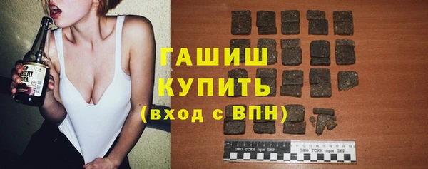 таблы Дмитров