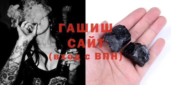 МДПВ Дмитриев
