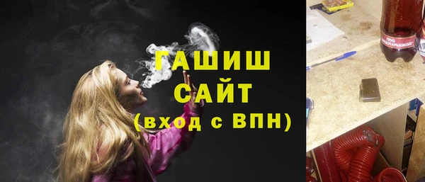 таблы Дмитров
