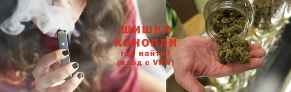 трава Гусь-Хрустальный