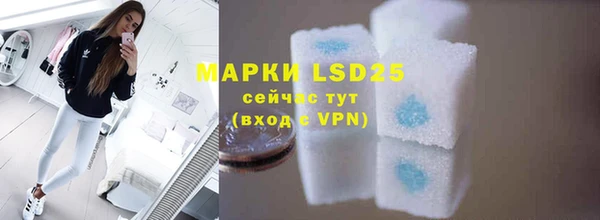 скорость mdpv Верея